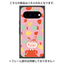 プレミアムパネル with Pixelsnap［ MOOMIN - Little My - Grinning face/color ］
