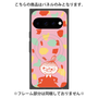 プレミアムパネル with Pixelsnap［ MOOMIN - Little My - Grinning face/color ］