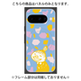 プレミアムパネル with Pixelsnap［ MOOMIN - Little My - Happy face/color ］
