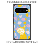 プレミアムパネル with Pixelsnap［ MOOMIN - Little My - Happy face/color ］