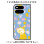 プレミアムパネル with Pixelsnap［ MOOMIN - Little My - Happy face/color ］