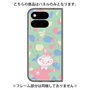 プレミアムパネル with Pixelsnap［ MOOMIN - Little My - Smile face/color ］