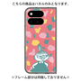 プレミアムパネル with Pixelsnap［ MOOMIN - Little My - Angry face/color ］
