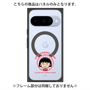 プレミアムパネル with Pixelsnap［ ちびまる子ちゃん - まる子A ］