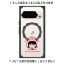 プレミアムパネル with Pixelsnap［ ちびまる子ちゃん - まる子A ］