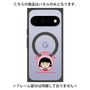 プレミアムパネル with Pixelsnap［ ちびまる子ちゃん - まる子A ］