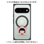 プレミアムパネル with Pixelsnap［ ちびまる子ちゃん - まる子A ］
