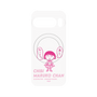 プレミアムパネル with Pixelsnap［ ちびまる子ちゃん - セリフA ］