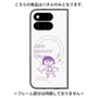 プレミアムパネル with Pixelsnap［ ちびまる子ちゃん - セリフC ］