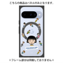 プレミアムパネル with Pixelsnap［ ちびまる子ちゃん - まる子とお友達 - クリア ］