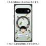 プレミアムパネル with Pixelsnap［ ちびまる子ちゃん - まる子とお友達 - クリア ］