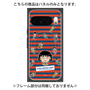 プレミアムパネル with Pixelsnap［ ちびまる子ちゃん - まる子とお友達 ］