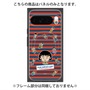 プレミアムパネル with Pixelsnap［ ちびまる子ちゃん - まる子とお友達 ］