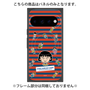 プレミアムパネル with Pixelsnap［ ちびまる子ちゃん - まる子とお友達 ］