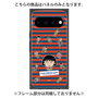 プレミアムパネル with Pixelsnap［ ちびまる子ちゃん - まる子とお友達 ］