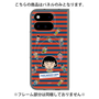 プレミアムパネル with Pixelsnap［ ちびまる子ちゃん - まる子とお友達 ］
