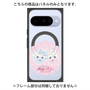プレミアムパネル with Pixelsnap［ まじかるベリーベリー - すとろべりーとぶるべりー - ピンク ］