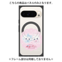 プレミアムパネル with Pixelsnap［ まじかるベリーベリー - すとろべりーとぶるべりー - ピンク ］