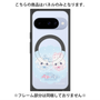 プレミアムパネル with Pixelsnap［ まじかるベリーベリー - すとろべりーとぶるべりー - ブルー ］