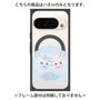 プレミアムパネル with Pixelsnap［ まじかるベリーベリー - すとろべりーとぶるべりー - ブルー ］