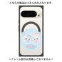 プレミアムパネル with Pixelsnap［ まじかるベリーベリー - すとろべりーとぶるべりー - ブルー ］
