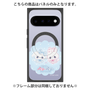 プレミアムパネル with Pixelsnap［ まじかるベリーベリー - すとろべりーとぶるべりー - ブルー ］