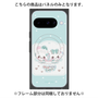 プレミアムパネル with Pixelsnap［ まじかるベリーベリー - チョコミント ］