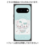 プレミアムパネル with Pixelsnap［ まじかるベリーベリー - チョコミント ］