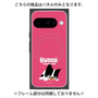 プレミアムパネル with Pixelsnap［ BUDOG - ピンク ］