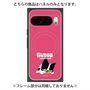 プレミアムパネル with Pixelsnap［ BUDOG - ピンク ］