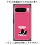 プレミアムパネル with Pixelsnap［ BUDOG - ピンク ］