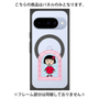 プレミアムパネル with Pixelsnap［ ちびまる子ちゃん - フレームA ］