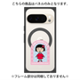 プレミアムパネル with Pixelsnap［ ちびまる子ちゃん - フレームA ］