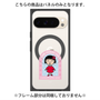 プレミアムパネル with Pixelsnap［ ちびまる子ちゃん - フレームA ］