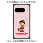 プレミアムパネル with Pixelsnap［ ちびまる子ちゃん - マラカス ］