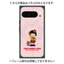 プレミアムパネル with Pixelsnap［ ちびまる子ちゃん - マラカス ］