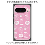 プレミアムパネル with Pixelsnap［ エスターバニー - Pattern ］