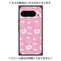 プレミアムパネル with Pixelsnap［ エスターバニー - Pattern ］