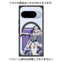 プレミアムパネル with Pixelsnap［ Fate／strange Fake - フランチェスカ・プレラーティ ］