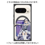 プレミアムパネル with Pixelsnap［ Fate／strange Fake - フランチェスカ・プレラーティ ］