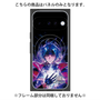 プレミアムパネル with Pixelsnap［ 白猫プロジェクト NEW WORLD'S - シリウス - 覚醒フォト ］