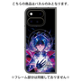 プレミアムパネル with Pixelsnap［ 白猫プロジェクト NEW WORLD'S - シリウス - 覚醒フォト ］