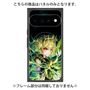 プレミアムパネル with Pixelsnap［ 白猫プロジェクト NEW WORLD'S - シャルロット - 覚醒フォト ］