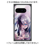 プレミアムパネル with Pixelsnap［ 白猫プロジェクト NEW WORLD'S - エリクス - 覚醒フォト ］