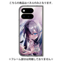 プレミアムパネル with Pixelsnap［ 白猫プロジェクト NEW WORLD'S - エリクス - 覚醒フォト ］
