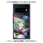 プレミアムパネル with Pixelsnap［ 白猫プロジェクト NEW WORLD'S - ユプス - 覚醒フォト ］