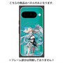 プレミアムパネル with Pixelsnap［ 白猫プロジェクト NEW WORLD'S - ゼティス ］