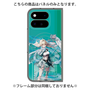 プレミアムパネル with Pixelsnap［ 白猫プロジェクト NEW WORLD'S - ゼティス ］