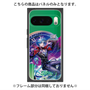 プレミアムパネル with Pixelsnap［ 白猫プロジェクト NEW WORLD'S - シリウス ］
