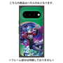 プレミアムパネル with Pixelsnap［ 白猫プロジェクト NEW WORLD'S - シリウス ］